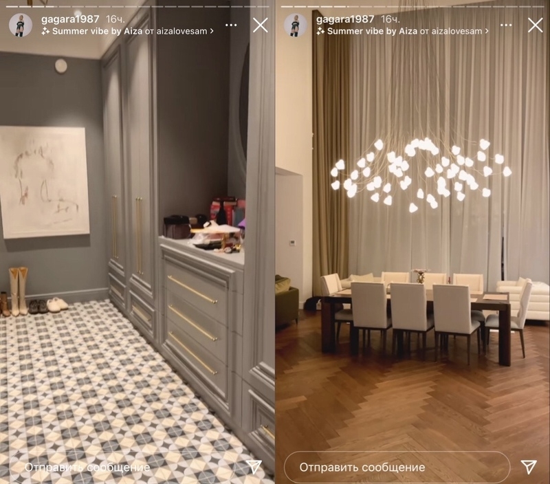 Звезда показала прихожую и гостиную с высоким потолком