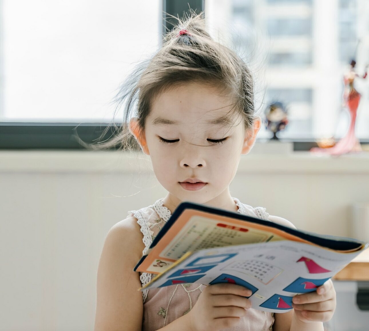 Основной принцип - игра и интерес