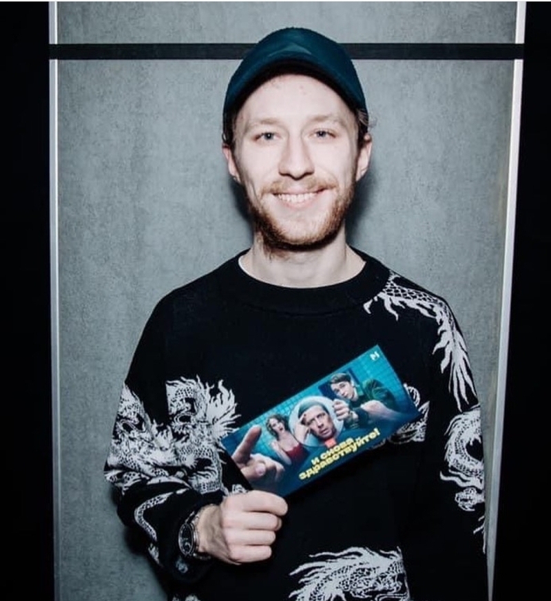 Семен Трескунов