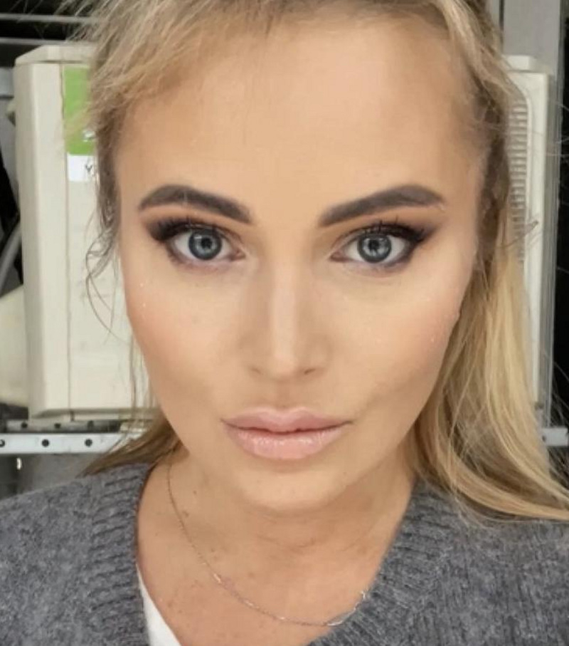 Дана Борисова