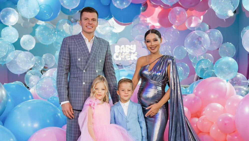 Итог грандиозной вечеринки: «Это мальчик»