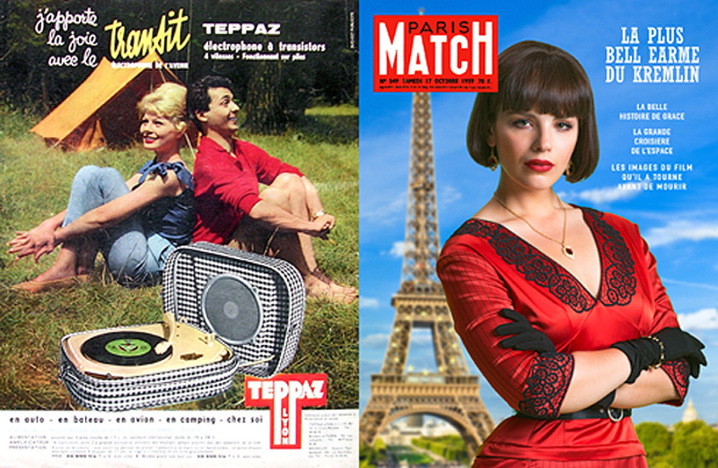 РЕГИНУ ЗБАРСКУЮ НАЗЫВАЛИ «СОВЕТСКОЙ СОФИ ЛОРЕН» И «САМЫМ КРАСИВЫМ ОРУЖИЕМ КРЕМЛЯ». Не так давно о ней вышел сериал "Красна королева"