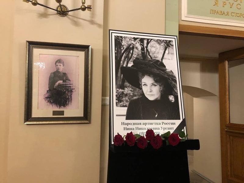 Проститься с актрисой пришли многие известные личности