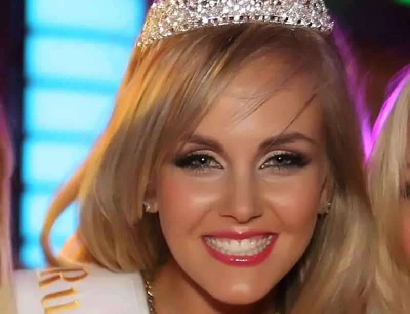 Яна Лаврентьева