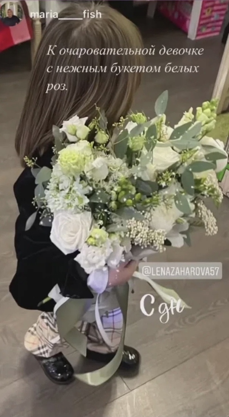 Знакомая актрисы показала ее дочку