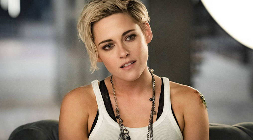 Кристен Стюарт