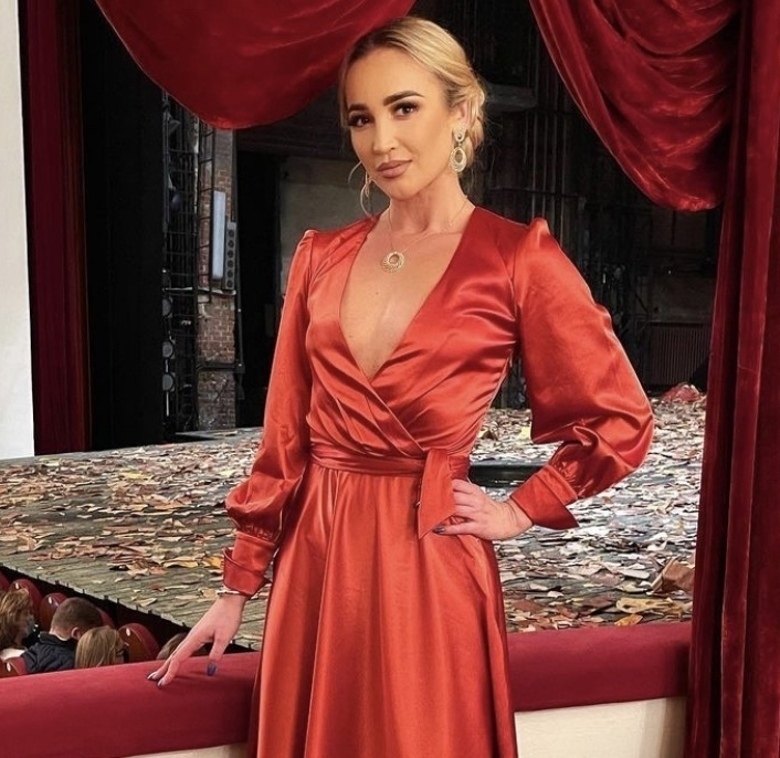 Ольга Бузова