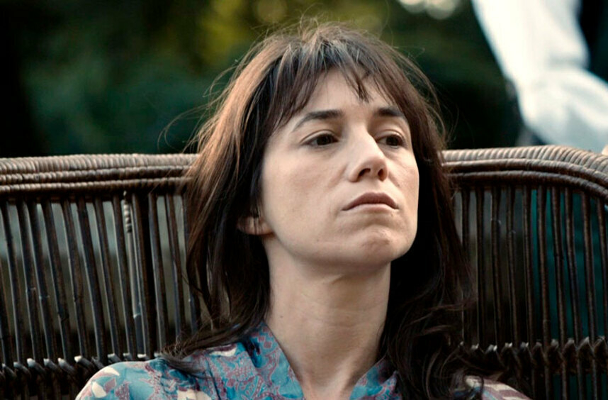 Шарлотта Гинсбур