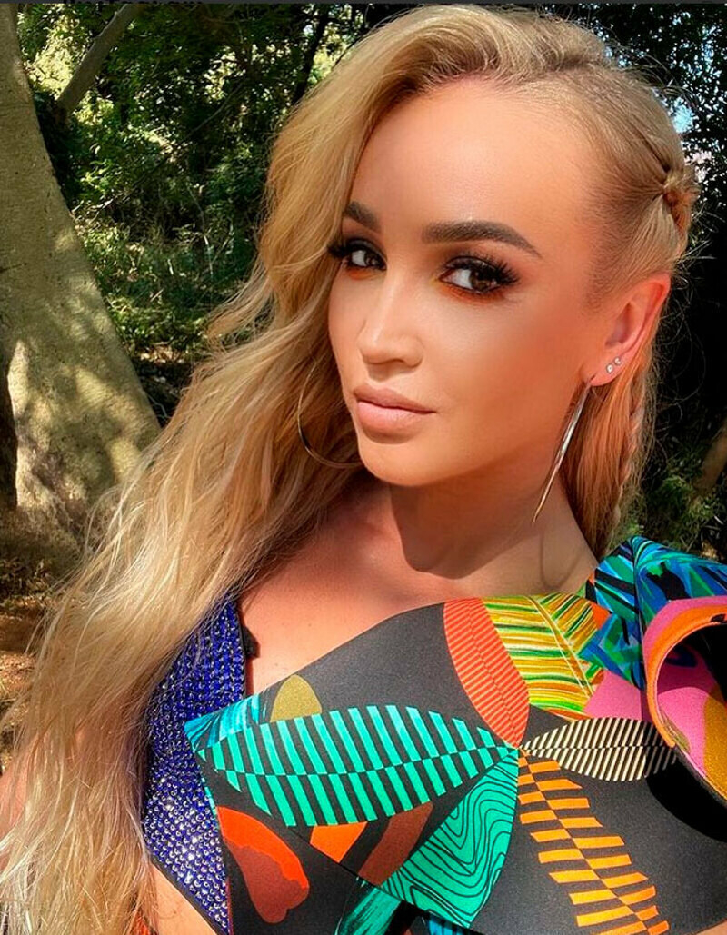 Ольга Бузова