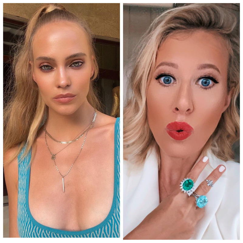 Глюкоза / Ксения Собчак