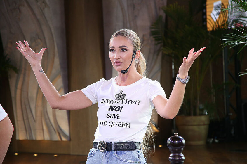 Ольга Бузова