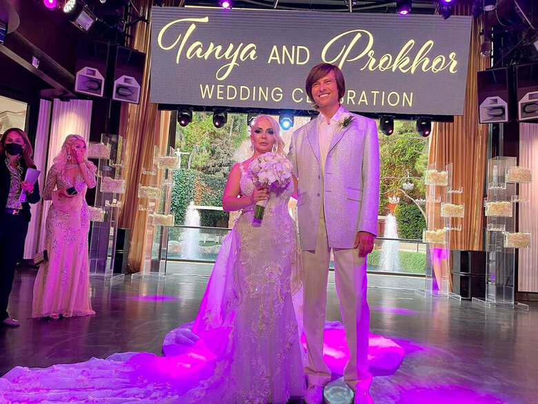 Прохор Шаляпин с женой