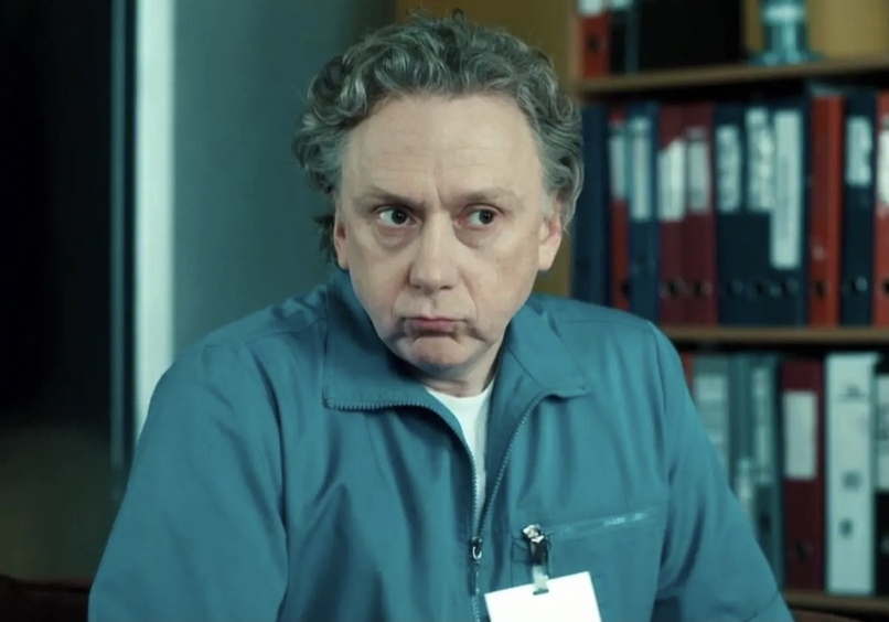 Вадим Демчог