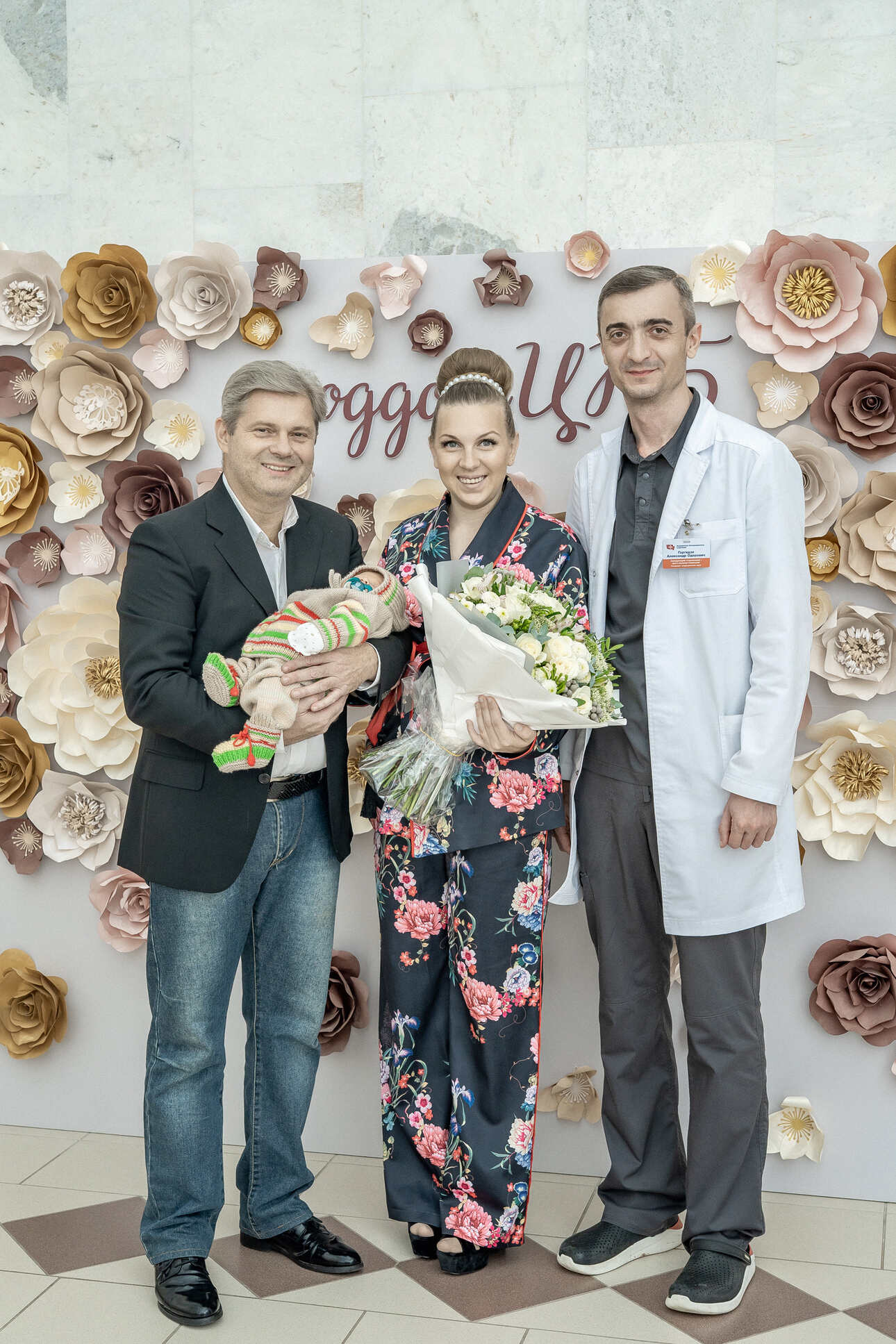 Роды и беременность прошли хорошо