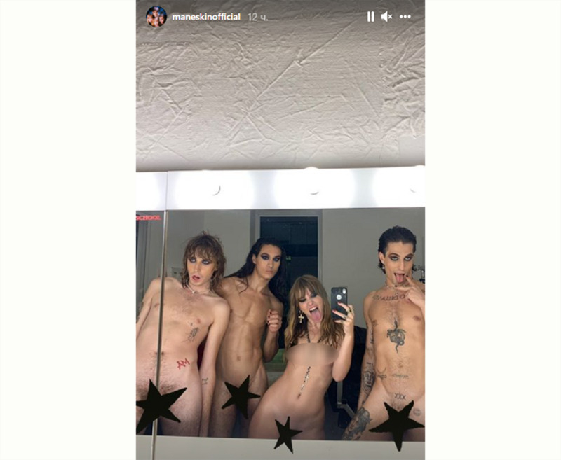 Участники Maneskin обнажились