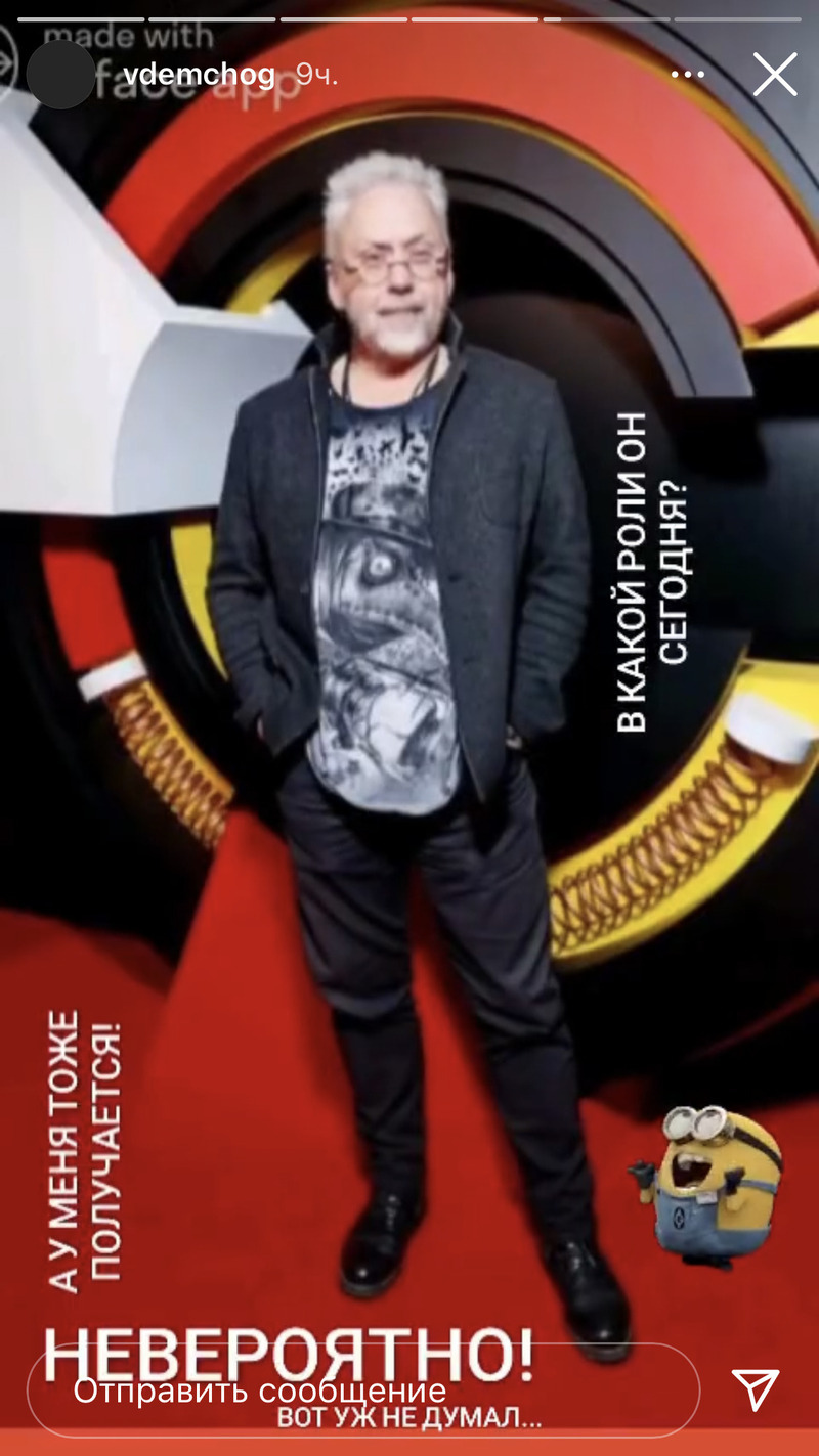 Актер вышел в свет с полностью седой головой