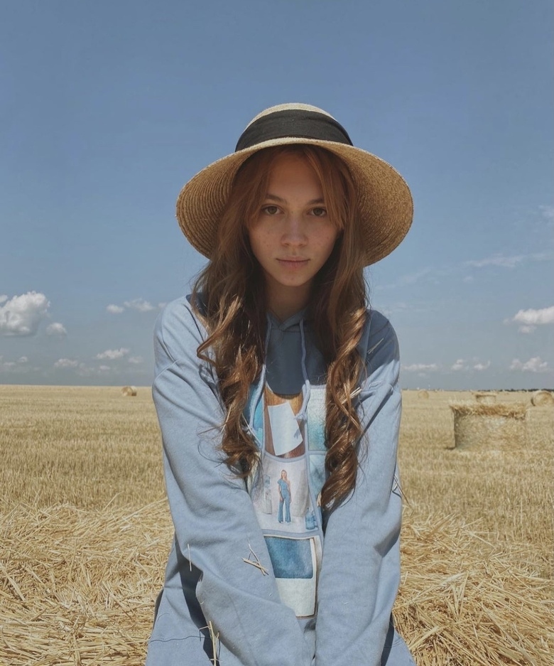 Лия Меладзе