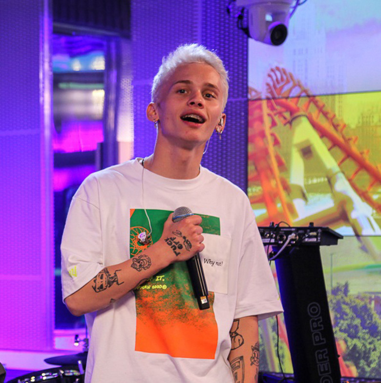 Даня Милохин