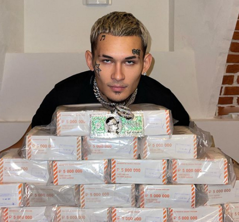 Моргенштерн