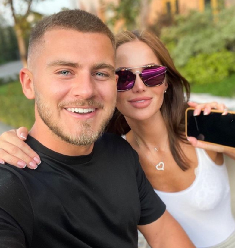 Алекса и Вячеслав Дайчев