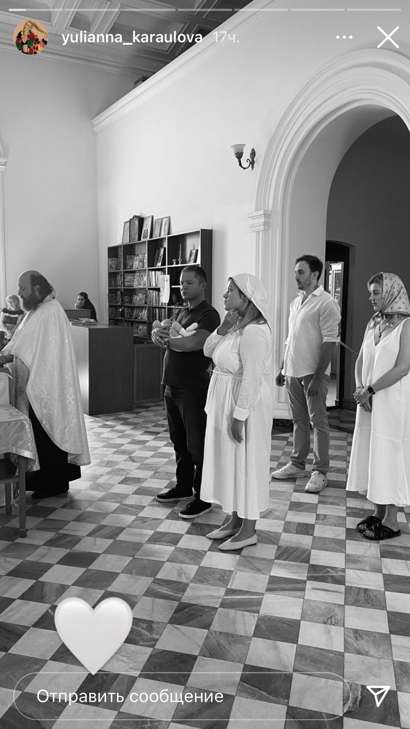 Певица крестила сына в храме, который расположен рядом с озером Севан