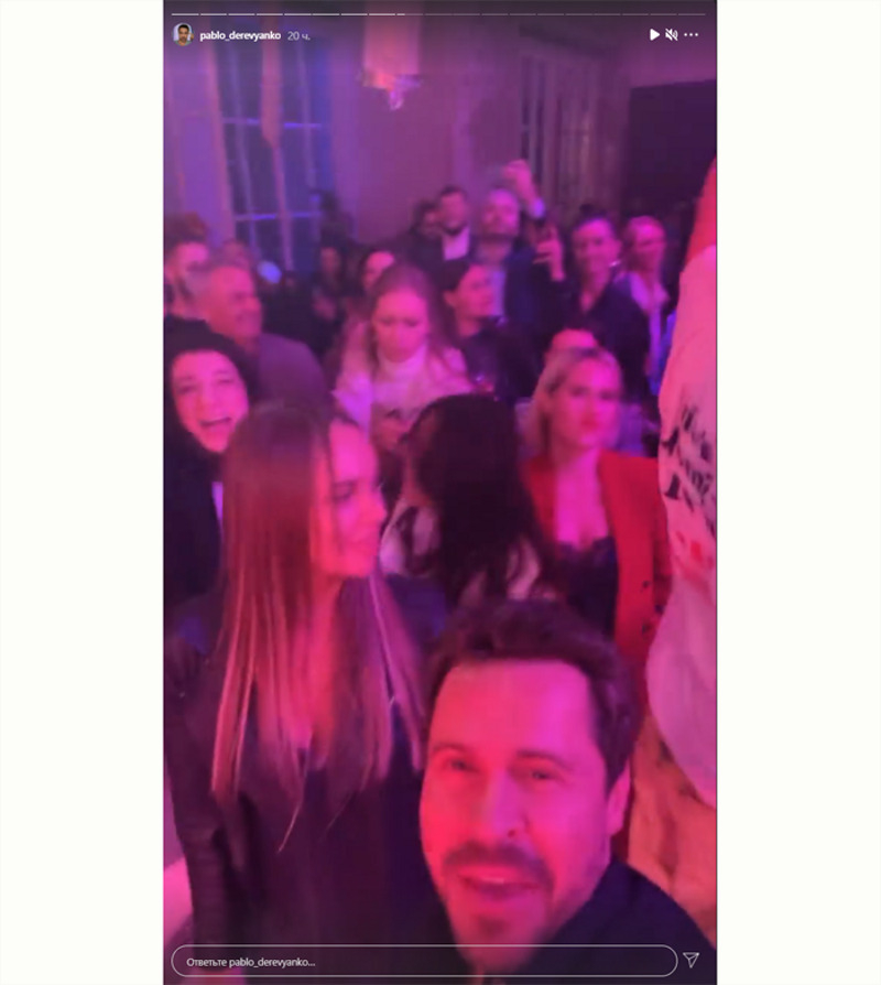 Павел Деревянко рядом с новой девушкой