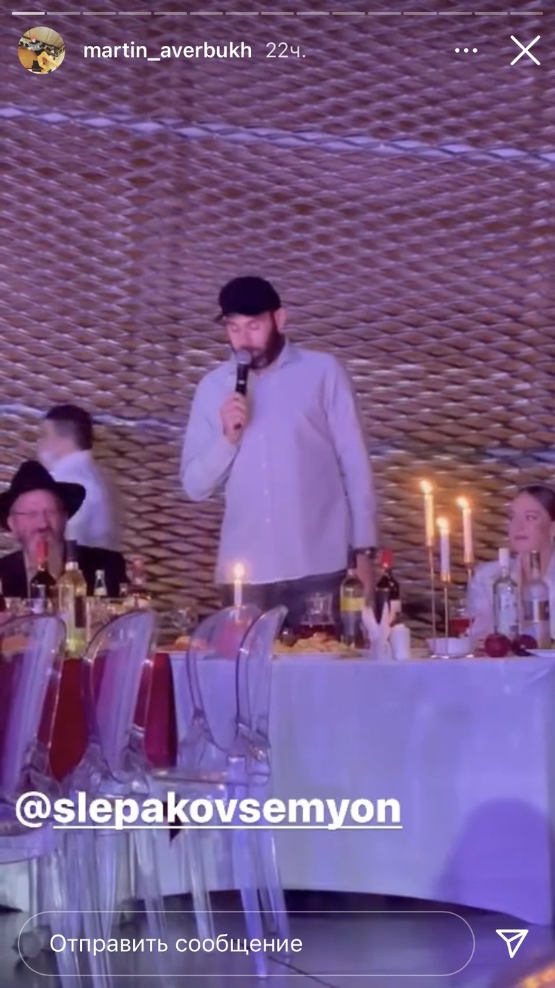 Знаменитости вместе были на закрытой вечеринке