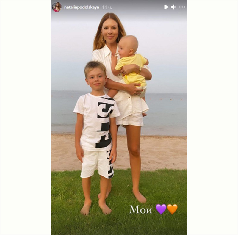 Наталья Подольская с сыновьями