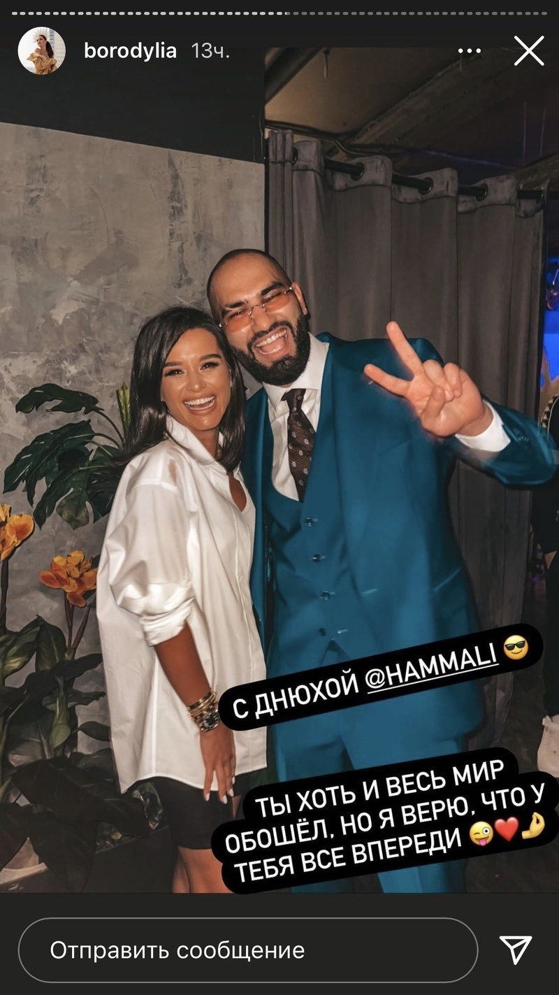 Телеведущая недавно заявила о разводе