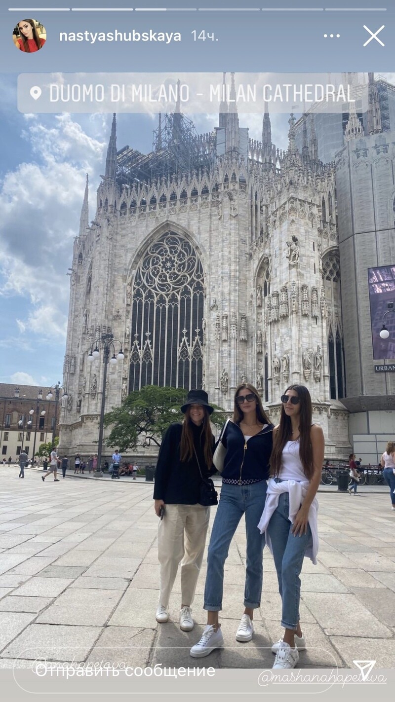 Дочери Веры Глаголевой проводят время в Европе