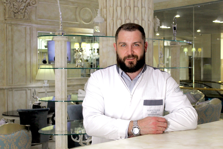 Пластический эстетический хирург Юрий Коростелюк