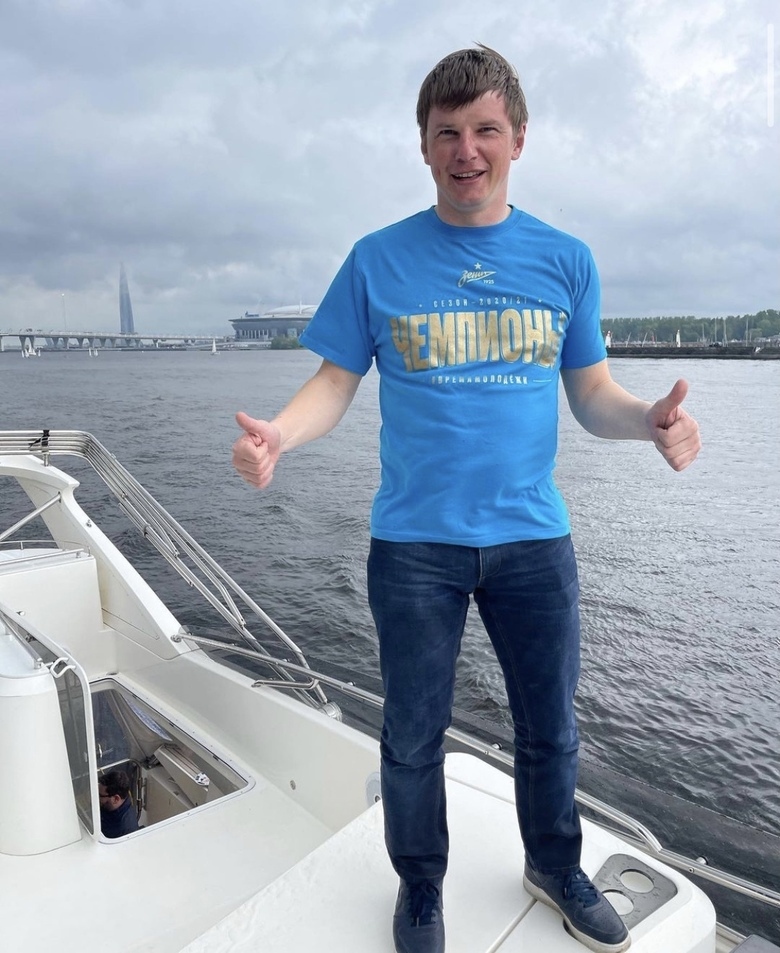 Андрей Аршавин