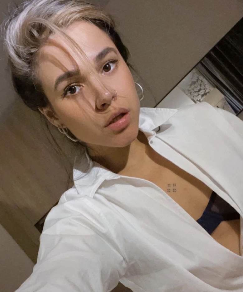 Ирина Смелая