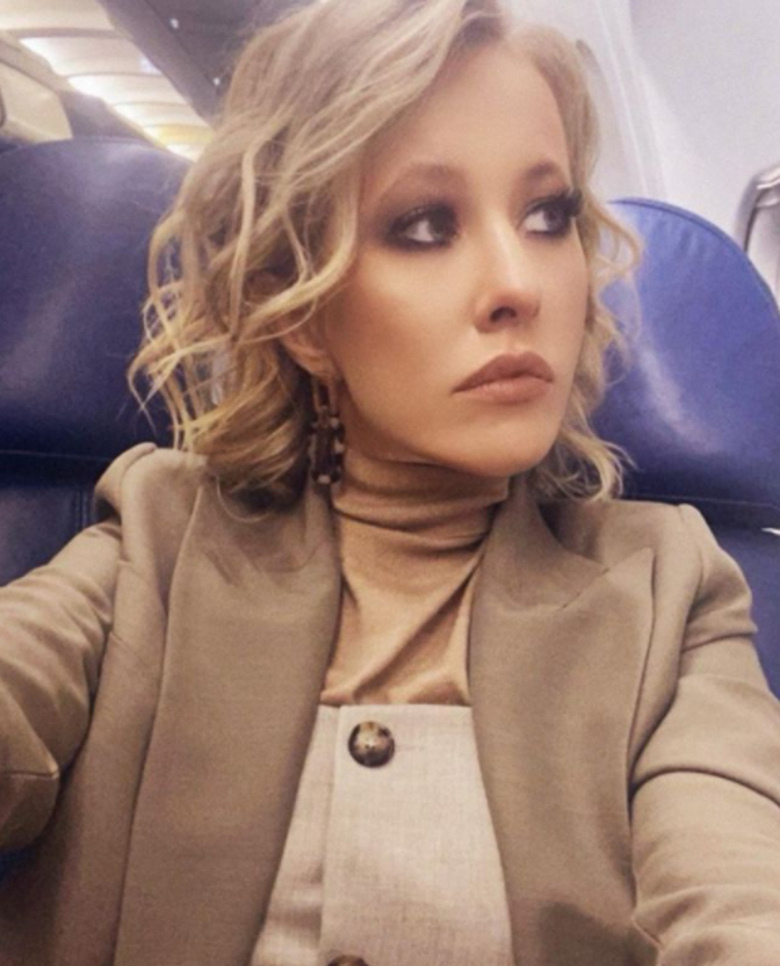 Ксения Собчак