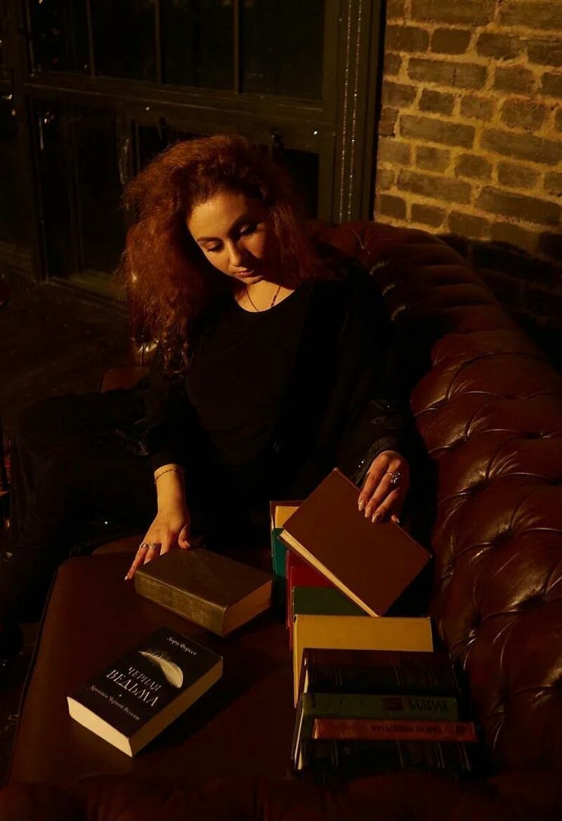 Саона, таролог