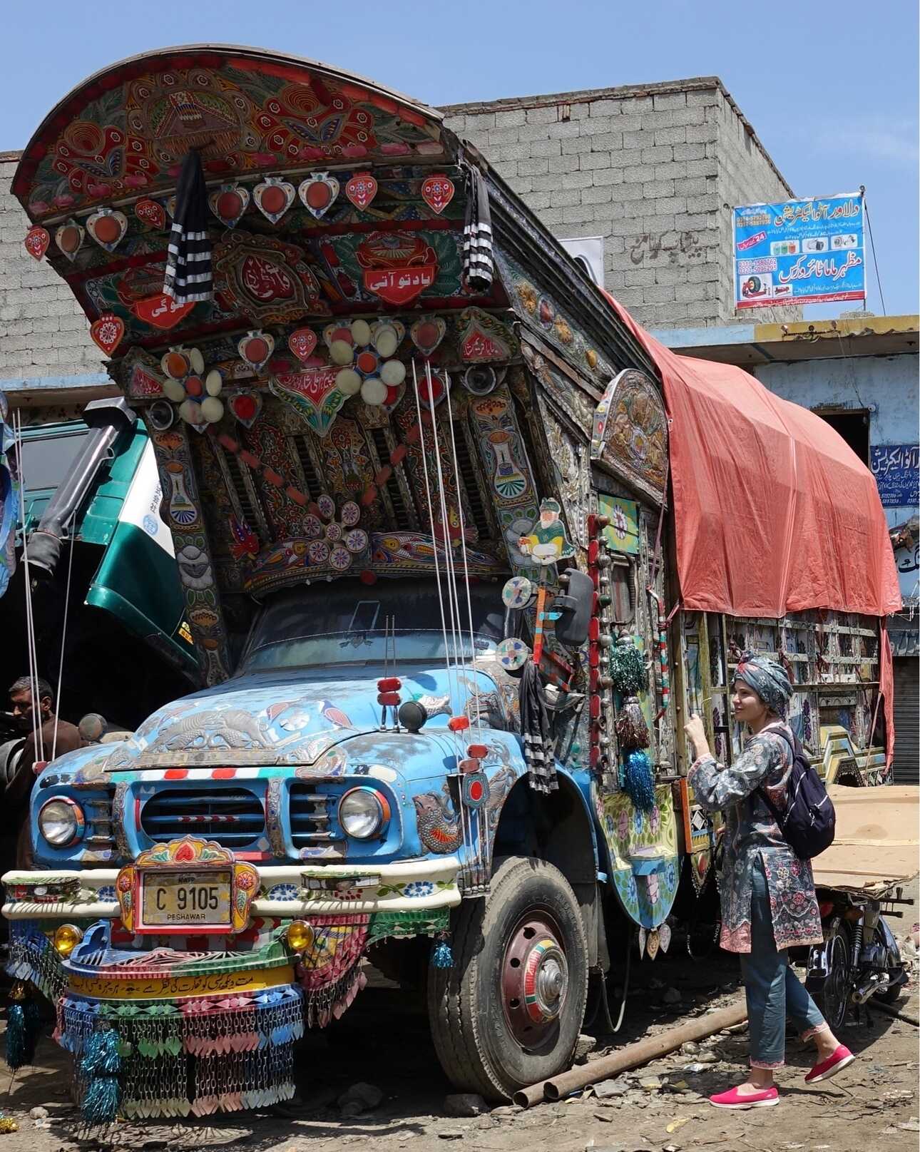 Певица была в восторге от увиденного