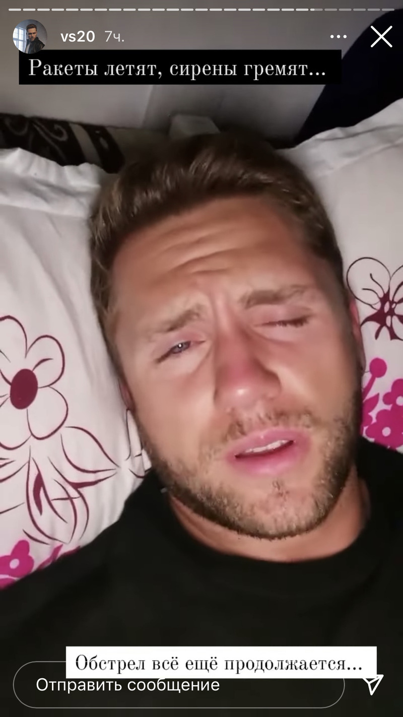 Певец рассказывает подписчикам о ситуации в Израиле