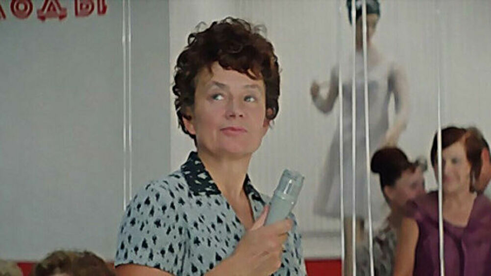 Серафима Холина