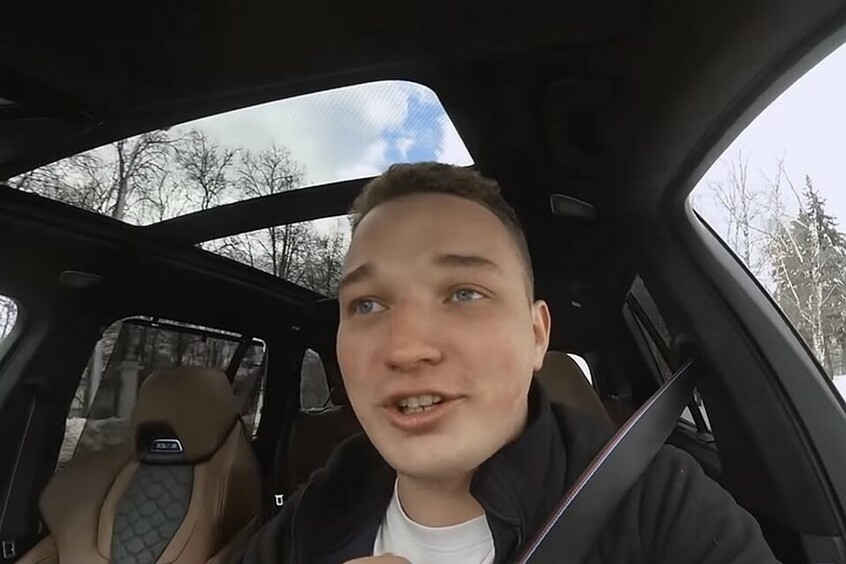 Суд выбрал меру пресечения Эдварду Билу