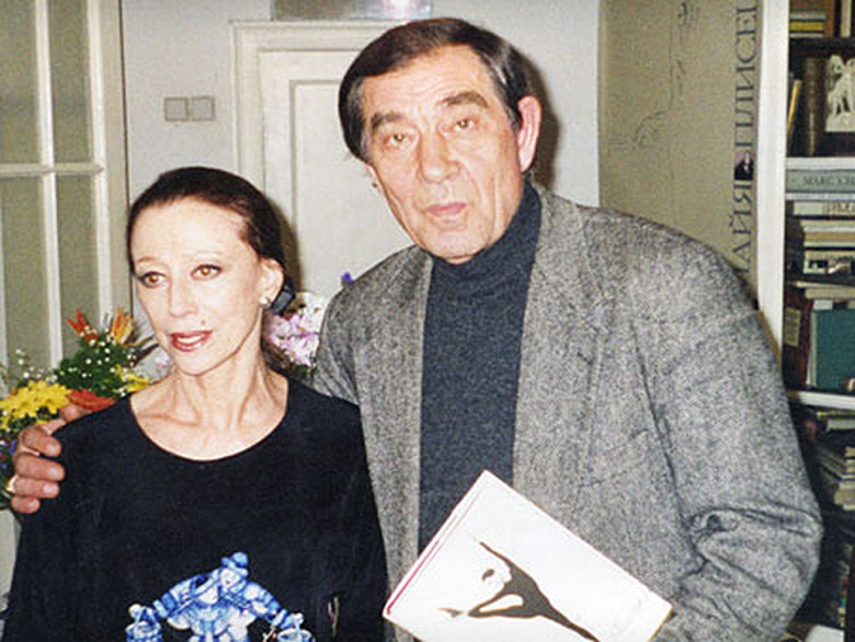 Борис Праздников и Майя Плисецкая