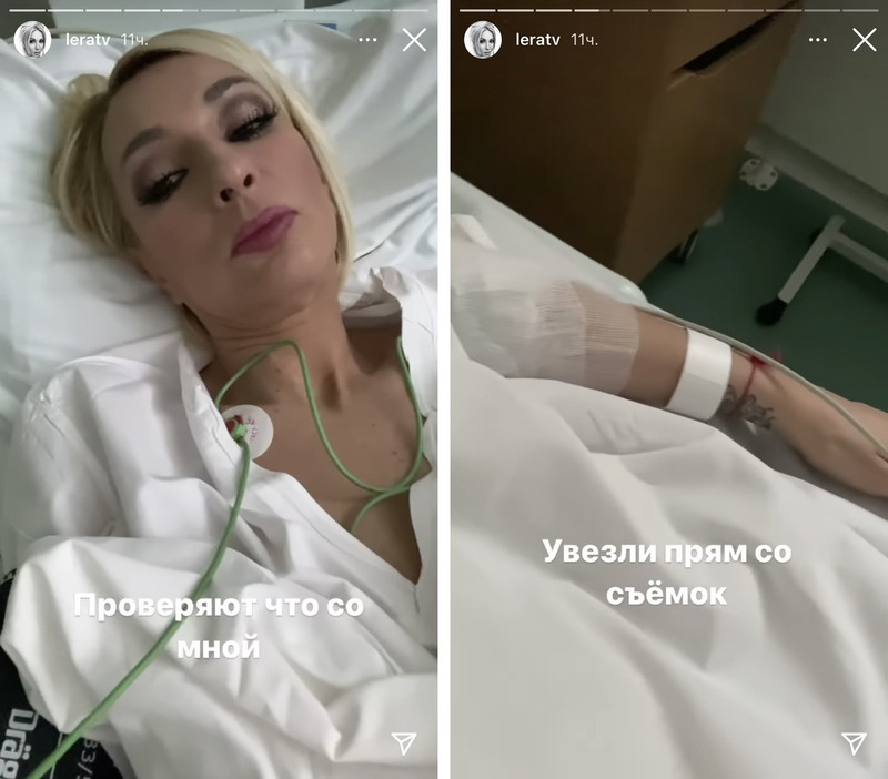 Телеведущую доставили в больницу прямо со съемочной плащадки