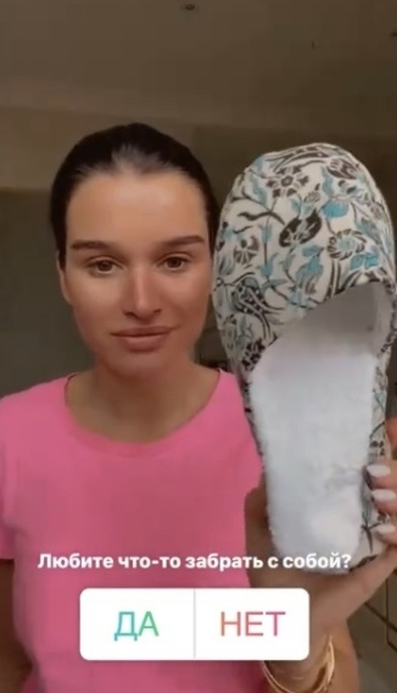 Телеведущая забрала тапки из отеля