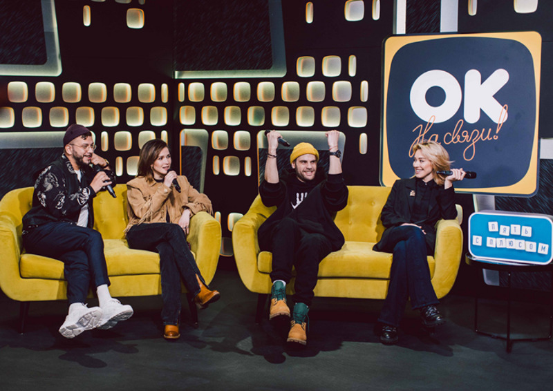 Актеры, сыгравшие главные роли в сериале, на премьерном показе