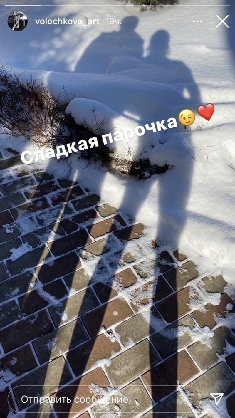 Балерина с тайным избранников