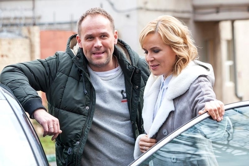 Максим Аверин и Мария Куликова