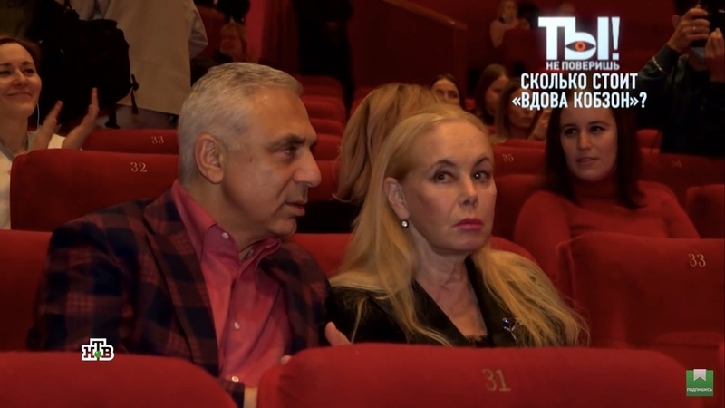 Нелли Кобзон показала приемного сына