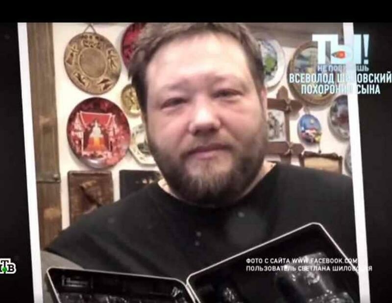 Илья Шиловский