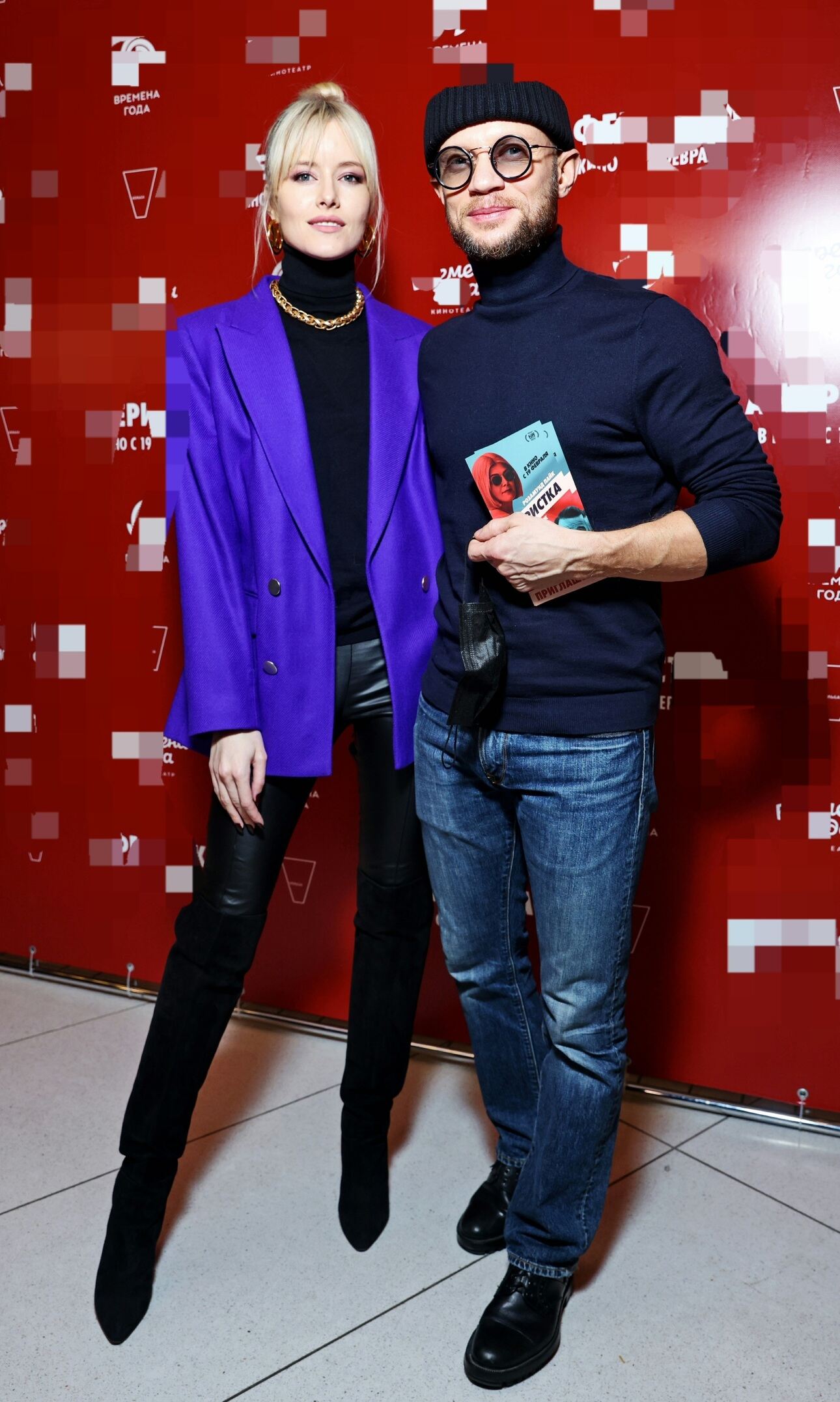 Дмитрий Хрусталев с женой Марией