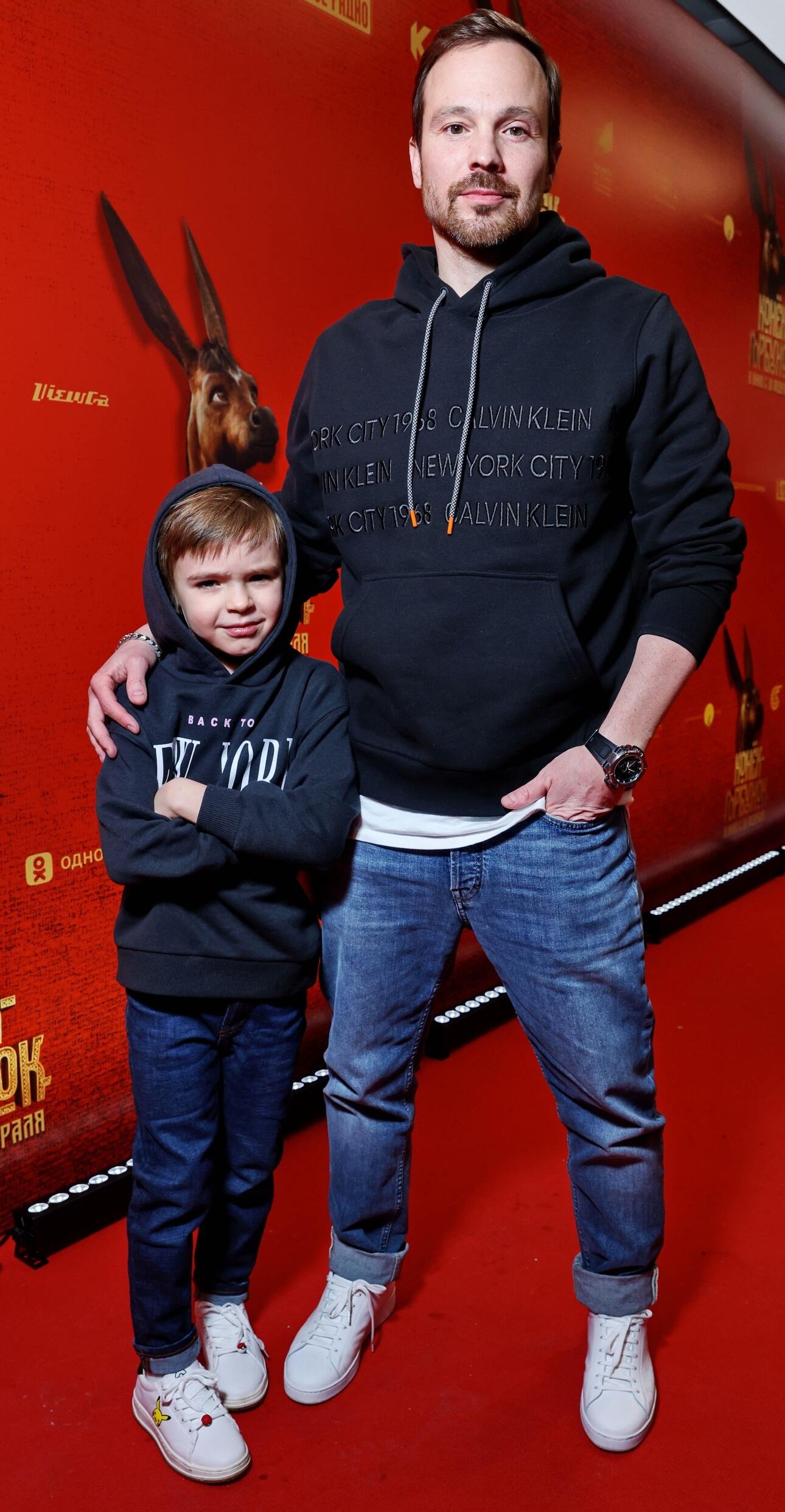 Алексей Чадов с сыном Федором