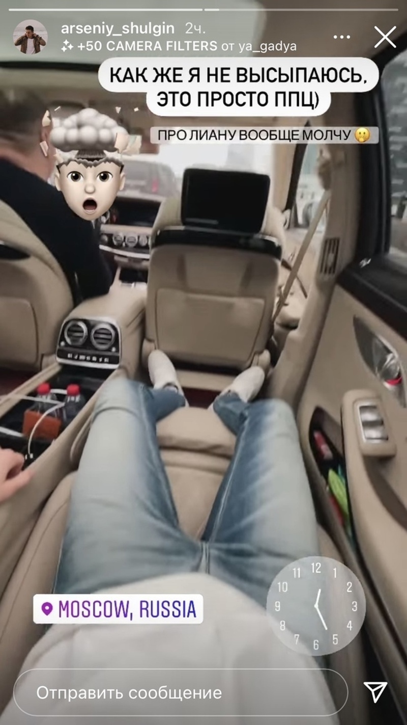 Сын Валерии признался, что не высыпается